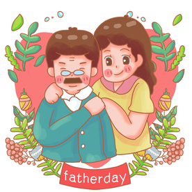 父亲节插画