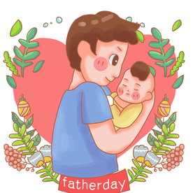 父亲节插画