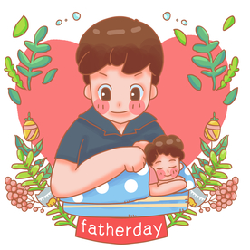 父亲节插画