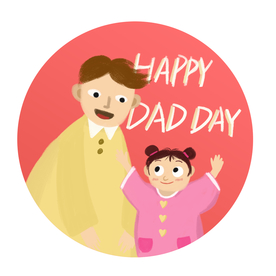 父亲节插画