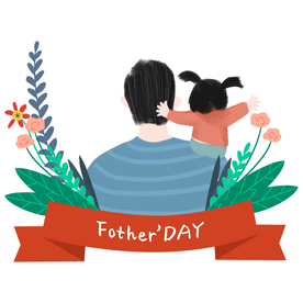 父亲节插画