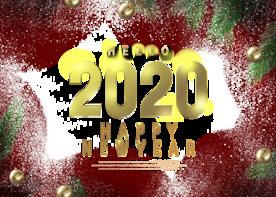 2020图片