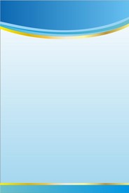 蓝色制度牌背景