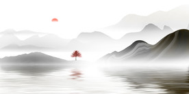 水墨山水