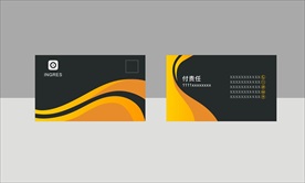 名片设计
