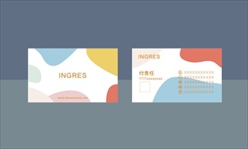 名片设计