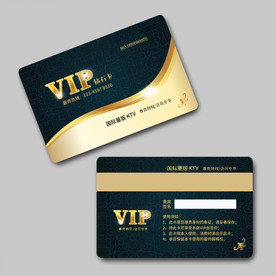 黑金vip会员卡