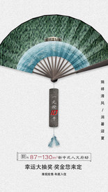 小暑