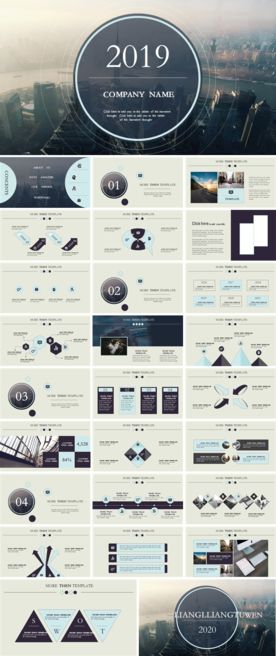 文艺高逼格PPT模板