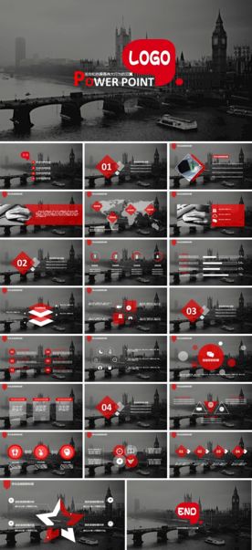 文艺高逼格PPT模板