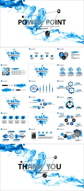 文艺高逼格PPT模板