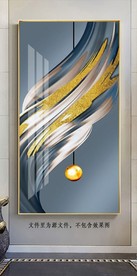 现代抽象线条装饰画