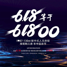 九宫格