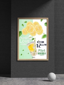 下午茶甜点海报