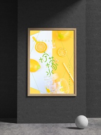 下午茶甜点海报