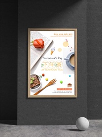 下午茶甜品海报