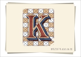 K 复古字母设计