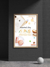 下午茶甜点海报