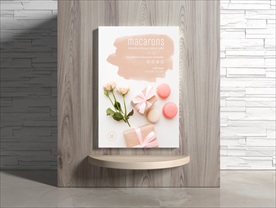 下午茶 甜点海报