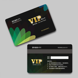 vip会员卡