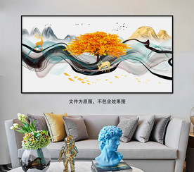 新中式水墨山水麋鹿装饰画