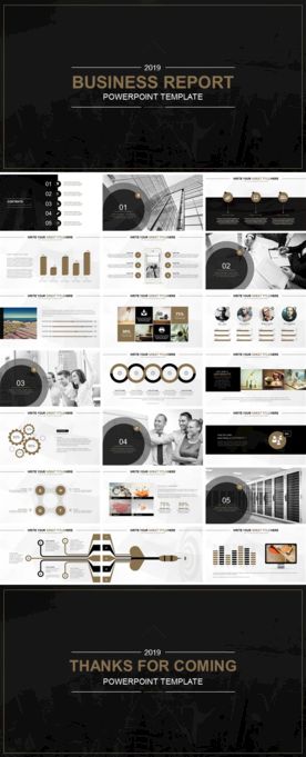 商务报告PPT模板
