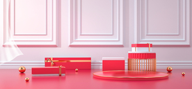 电商设计 电商展台 电商产品