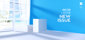 妇女节背景 粉色背景 浪漫 情