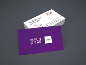 名片样机效果图