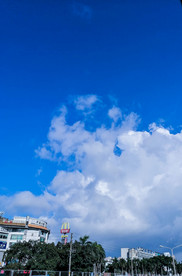 蓝天白云