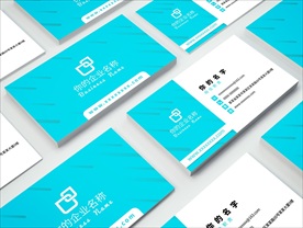 矢量名片模板
