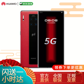 电商活动商品主图首图