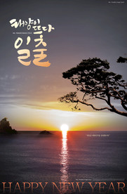 夕阳下的城市社区图片