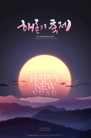 夕阳下的城市社区图片