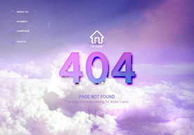 创意星空合成海报