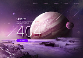 创意星空合成海报