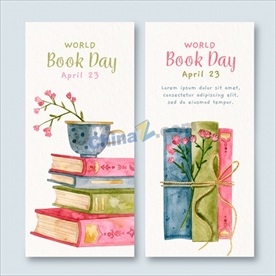 世界读书日书签