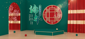 端午节海报 端午节宣传 粽子素