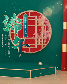 端午节海报  端午节宣传 粽子