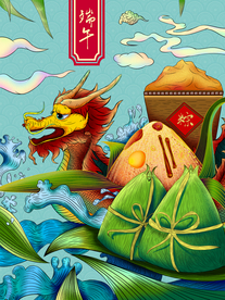 端午节海报  端午节宣传 粽子