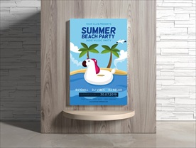 夏日海报