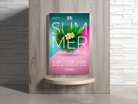 夏日海报