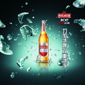 力加啤酒夏季海报