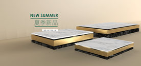 电商设计 电商展台 电商产品