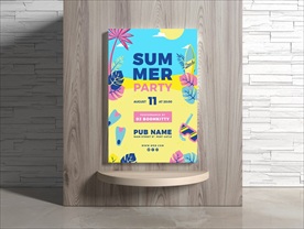 夏日海报