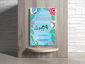 夏日海报