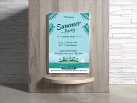 夏日海报