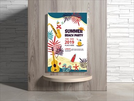 夏日海报