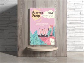 夏日海报