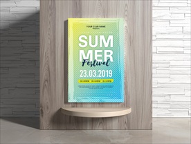 夏日海报